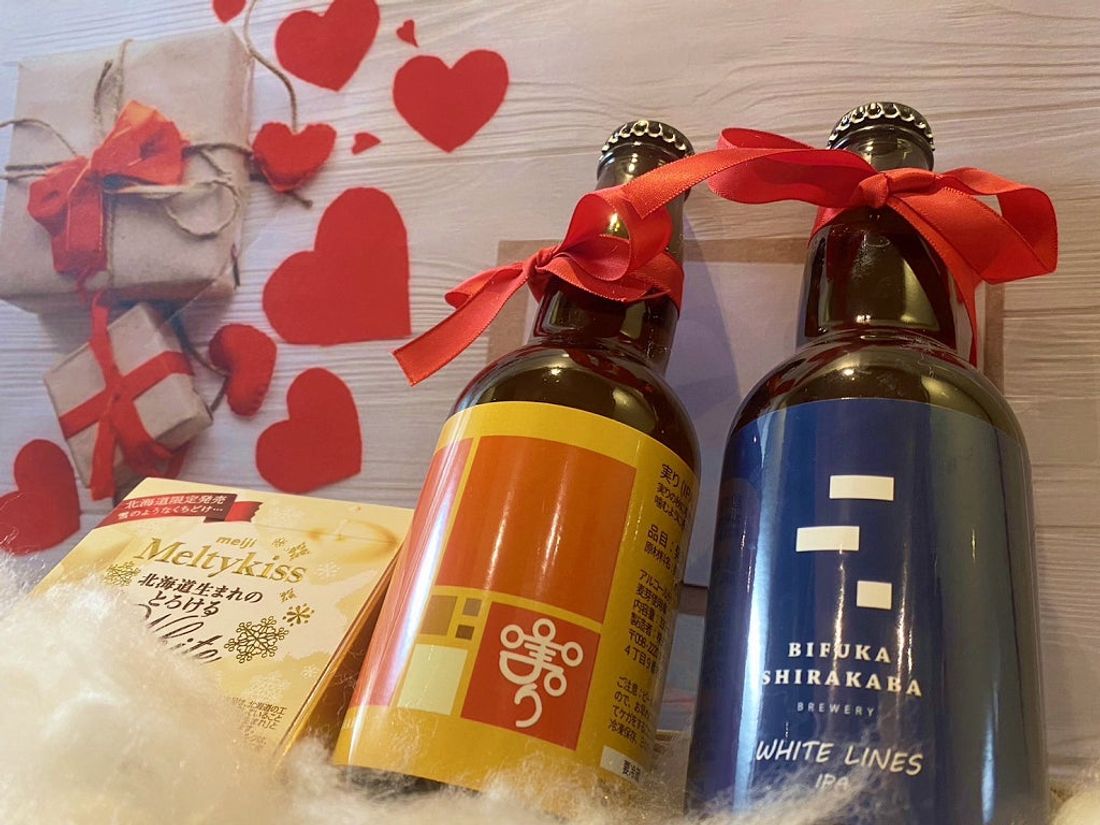 【北海道層雲峡】朝陽リゾートホテル推薦!地元道北ビールを味わうスペシャルデイ