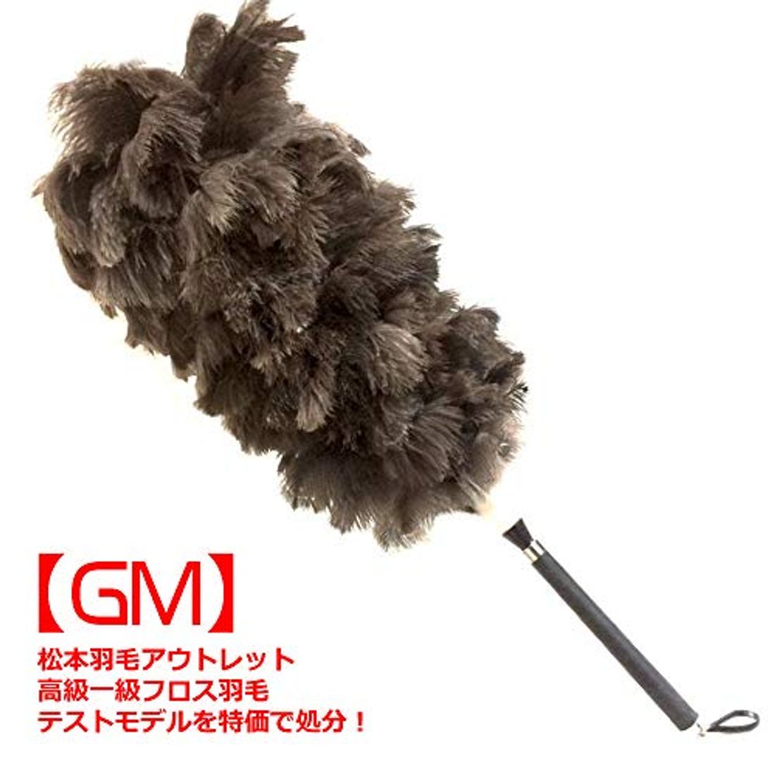 おすすめの車用ほこり取り16選 使用する際のポイントも解説