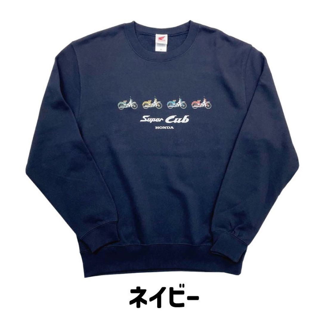 Super Cubが並ぶ！遊び心たっぷりのウェアが発売