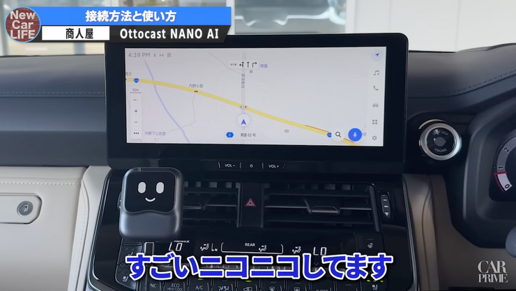 使い方