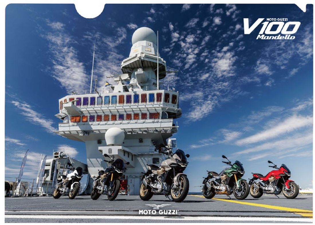 モト・グッツィ V100 マンデッロ 試乗キャンペーンを全国の正規ディーラー12店舗で実施
