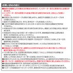 星光産業（株） コンパクトＵＳＢソケット EM176