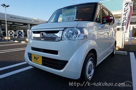 Nボックス スラッシュ画像00730