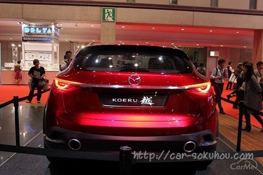 東京モーターショー 2015