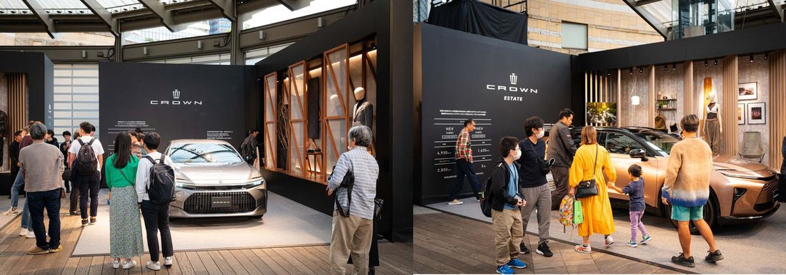 4つのクラウンとともに、新しいスタイルと出会う。CROWN STYLE PARK開催レポート