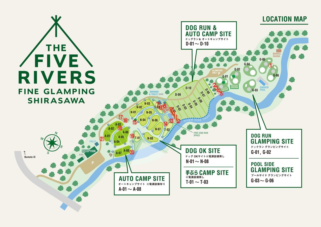 最高のリトリートを体験できる THE FIVE RIVERS FINE GLAMPING 群馬 白沢 ”ブルーベリー収…