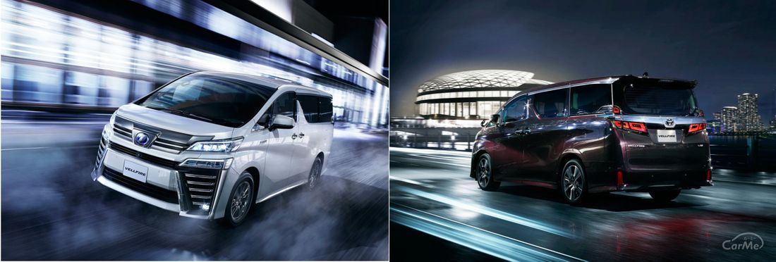 2代目トヨタ ヴェルファイアに欠点 デメリット はあるのか