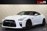 H.28(2016)年 日産 GT-R 3.8 ピュアエディション