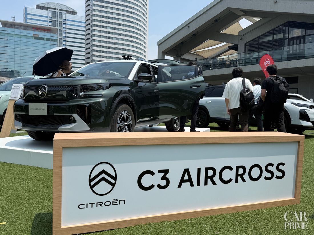 C3 AIRCROSS HYBRID