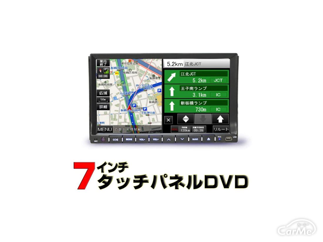 地デジチューナー
