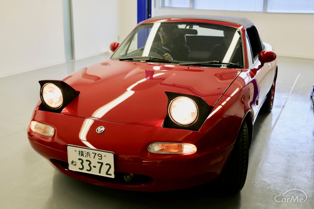 NAロードスターレストア車納車式