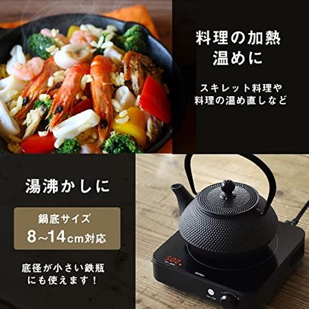 車中泊でおすすめの調理器具24選 車内で料理をしよう 22年版 By 車選びドットコム