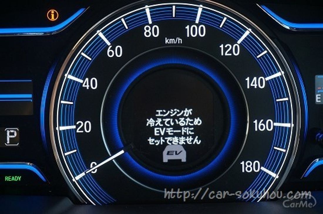 ホンダ オデッセイ