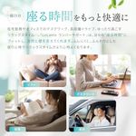 クッション ランバーサポート ダークグレー