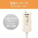 電気毛布 電磁波カット  KDK-75246D