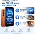 Blackview WAVE 2C-6