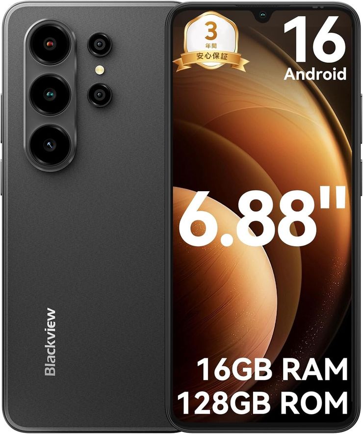 Blackview Wave 10C-2