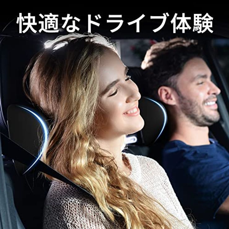車ヘッドレスト ネックパッド (黒)