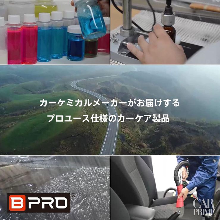 bto