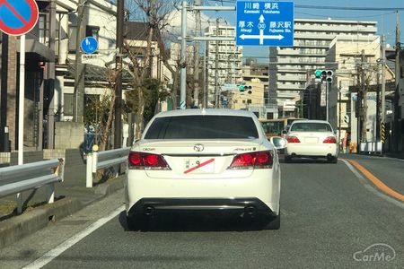 ナンバープレートはどう進化してきたか 車ニュース 中古車情報 中古車検索なら 車選びドットコム 車選び Com