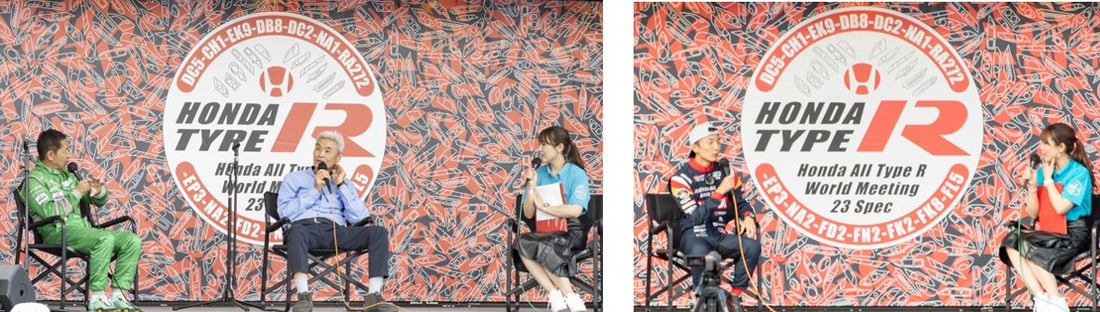 5/11(土)開催|ホンダのタイプRユーザー注目のイベント『Honda All Type R World Meetin…