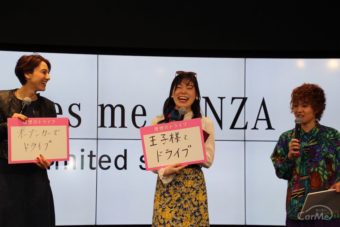 Mercedes me GINZA the limited store 塚田勝弘