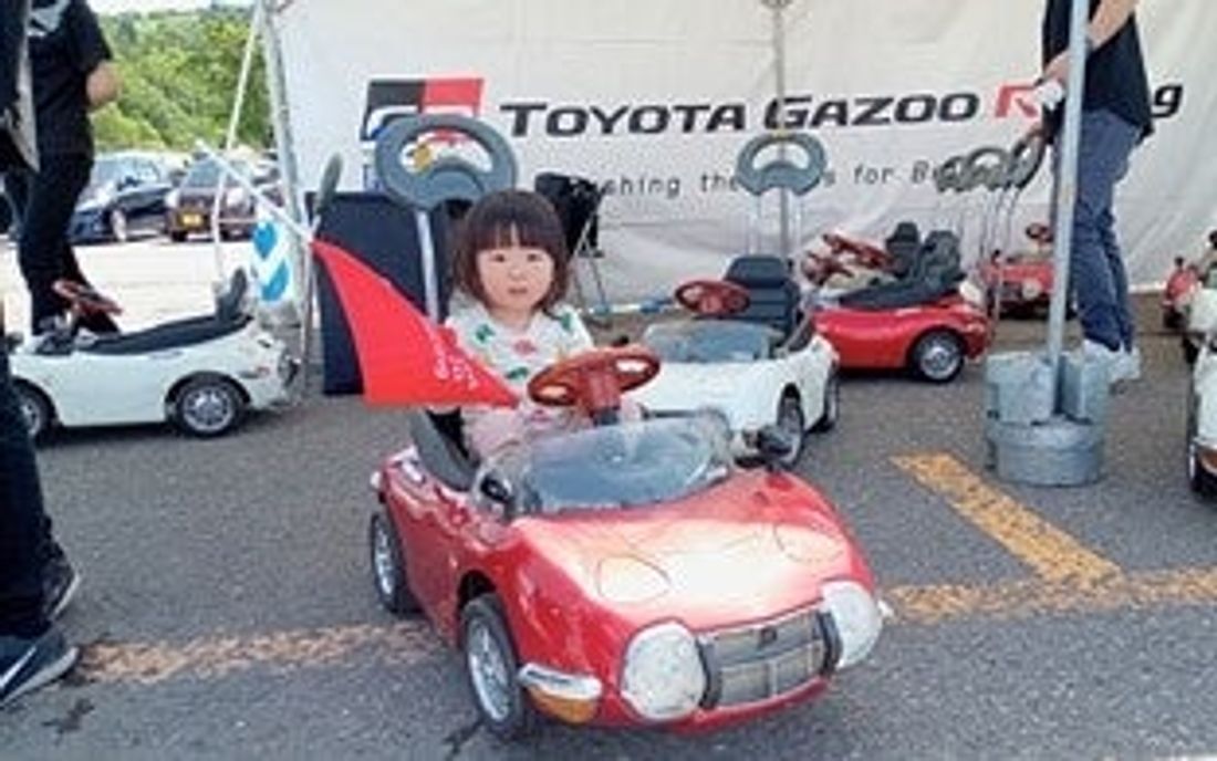 「TOYOTA GAZOO Racing PARK in TGRラリーチャレンジRd.6恐竜 勝山」開催