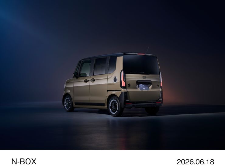 N-BOX