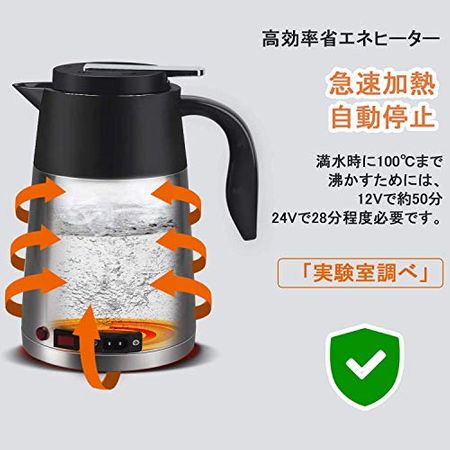 車中泊でおすすめの調理器具22選 車内で料理をしよう 22年版