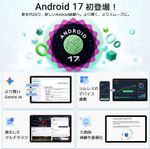 Blackview Link 5-4
