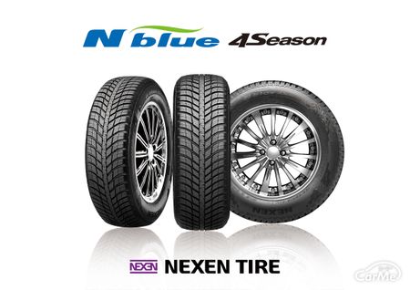 N blue 4Season