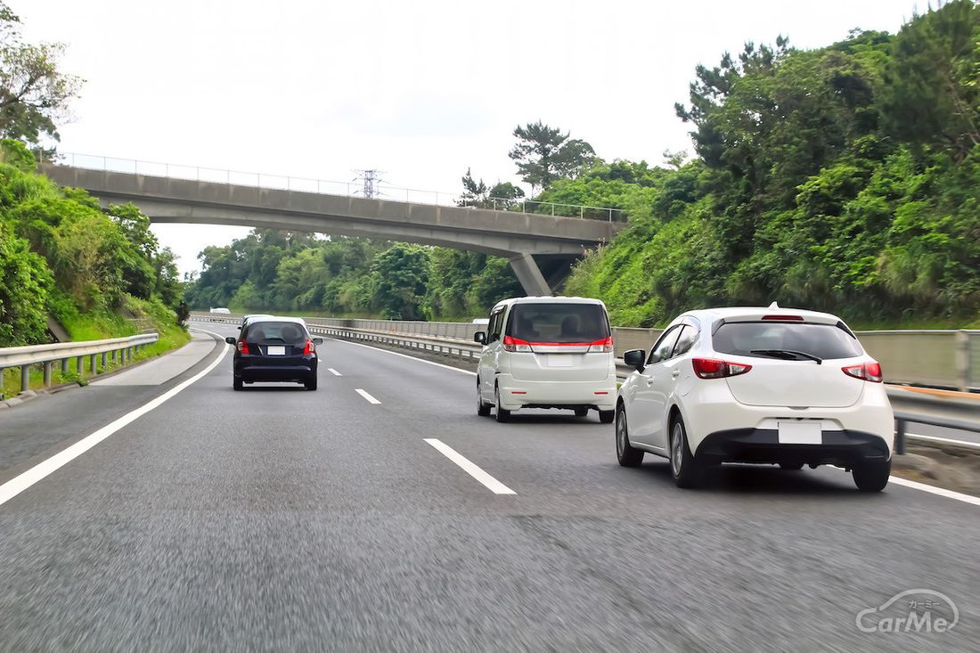 あおり運転