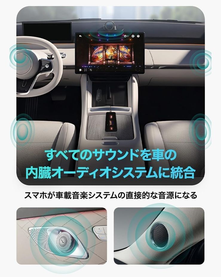 オットキャスト ミラータッチ OTTOCAST Mirror Touch