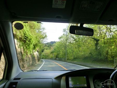 山道 ドライブ