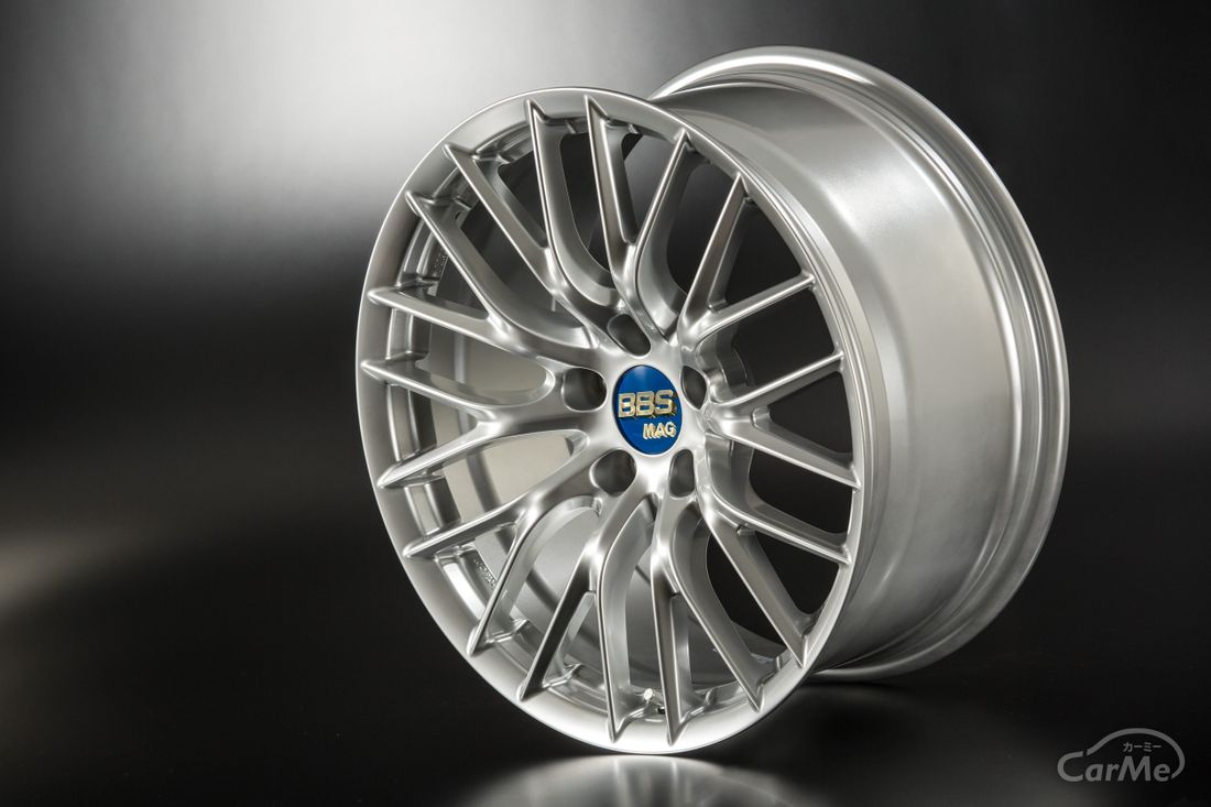 BBS