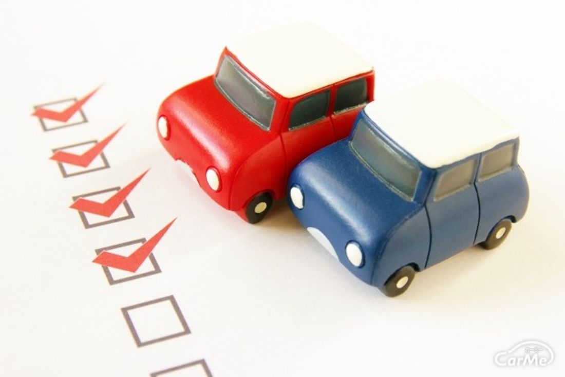 自動車保険の見直しタイミングやポイントとは 知らないと損する節約術 22年版