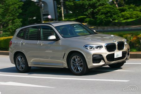 BMW X3 xDrive30e