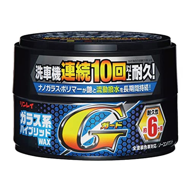 ガラス系ハイブリッドWAX Gガード固形 180g W-33