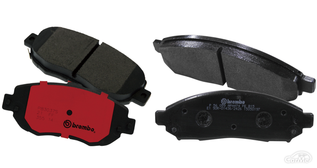 brembo ブレンボ ブレーキパッド BLACKPAD ダイハツ シャレード G200S