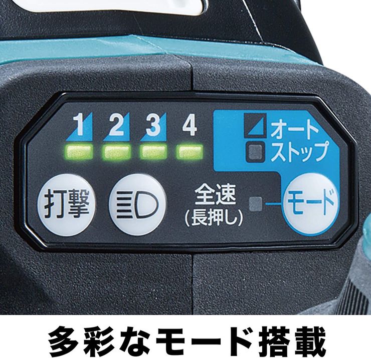 インパクトレンチ　マキタ（MAKITA）　TW300DRGX