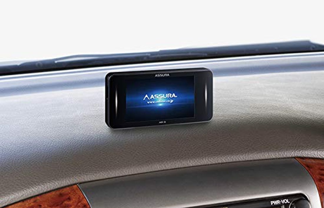 21年版 セパレートタイプのレーダー探知機おすすめ5選 By 車選びドットコム