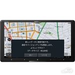 カロッツェリア(パイオニア) サイバーナビ AVIC-CQ910-DC 9型