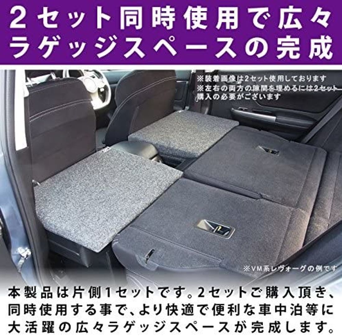 スバル インプレッサスポーツ Gt系 専用のカーアイテム 便利グッズ厳選5種 の写真 15枚目