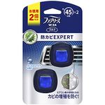 ファブリーズ 消臭 芳香剤　クリップ型