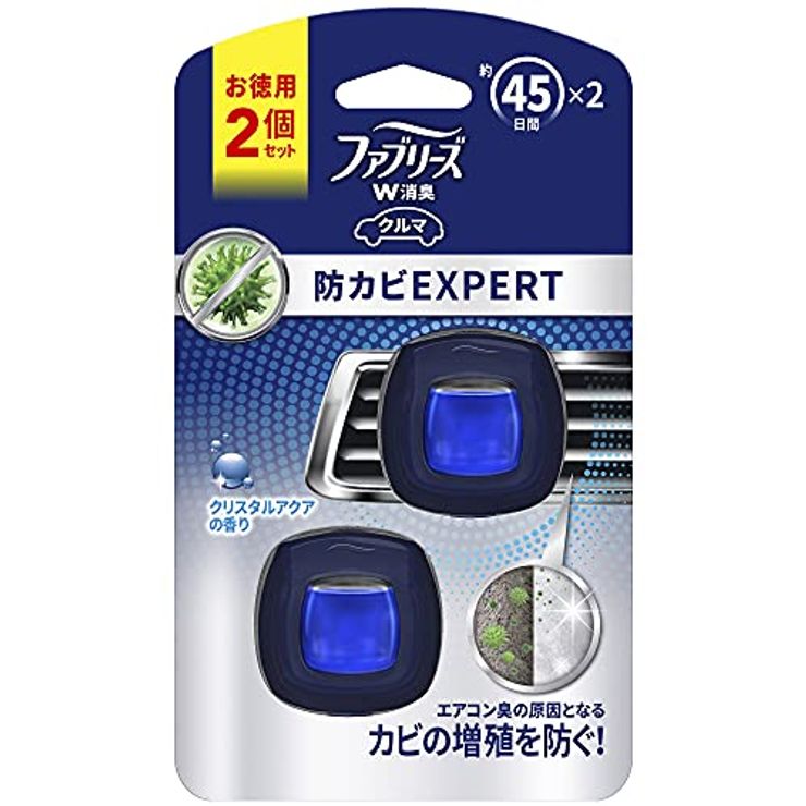 ファブリーズ 消臭 芳香剤　クリップ型