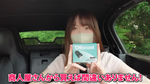あきんどや