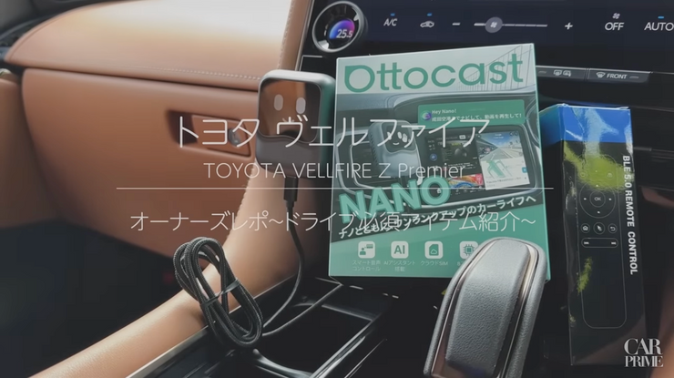 GOOD CAR LIFE Channel