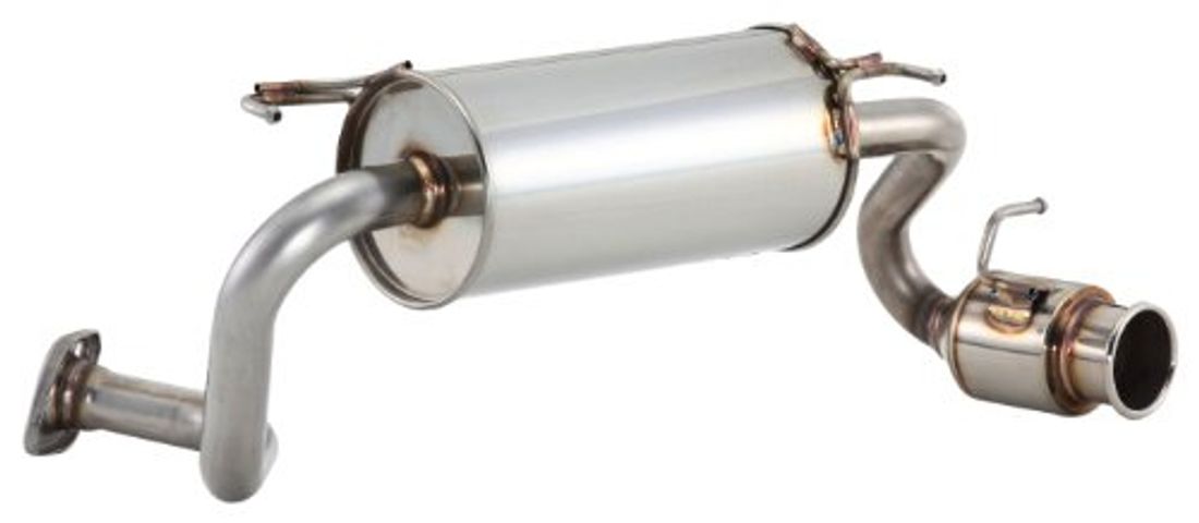 おすすめの車のマフラー17選 選ぶ時のポイントもあわせて紹介