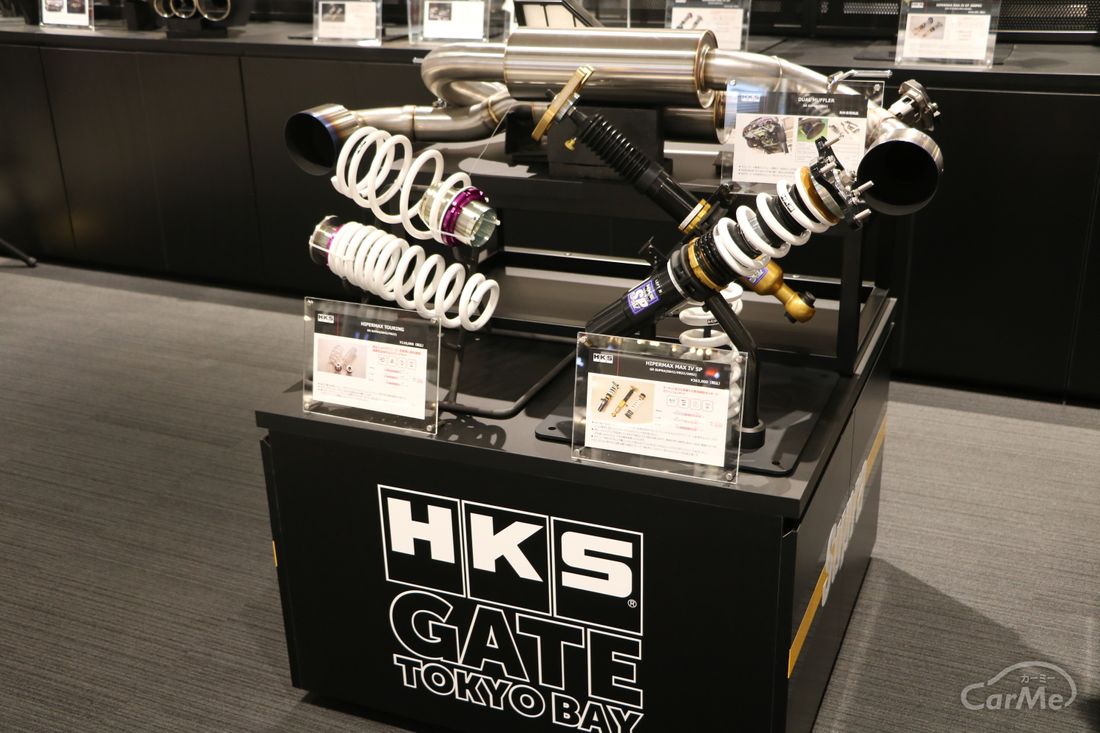 HKS