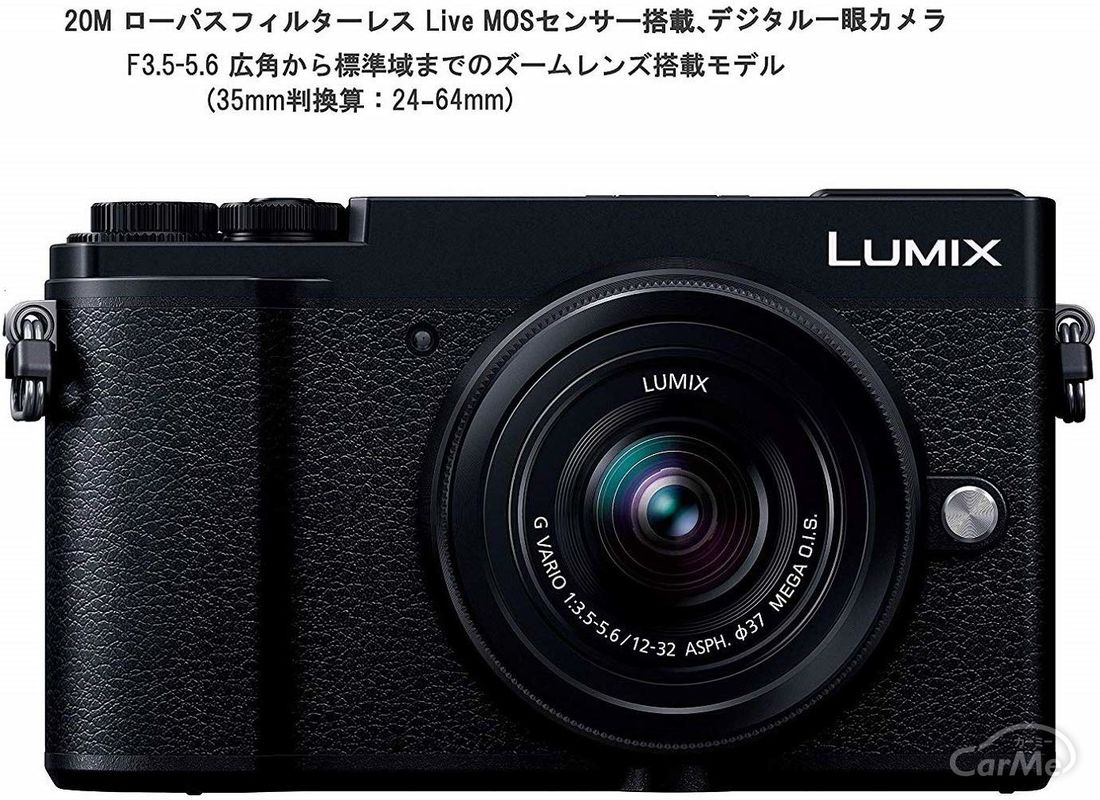 10万前後のおすすめカメラ5選 10万円以下のカメラをご紹介 年版